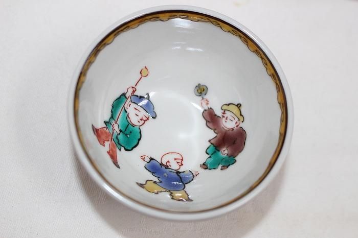 KS-694九谷焼色染付古九谷文様盃三 三代為吉(三つ井詠一)造 - 石川県