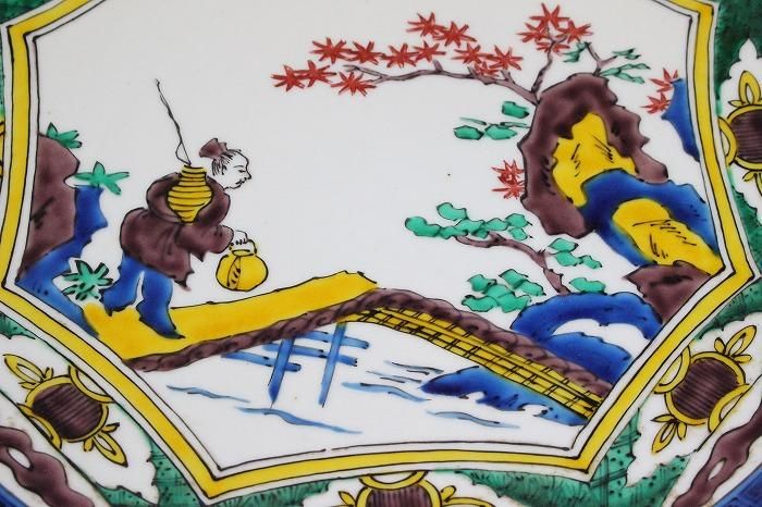 K-1719九谷焼色染付古九谷風飾皿 九谷女流名人長谷川紀代造 - 石川県