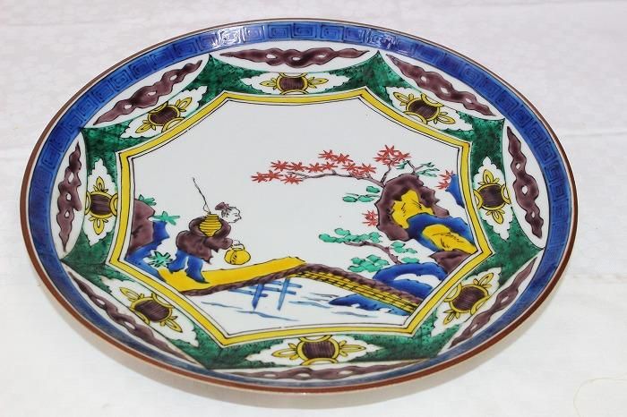 K-1719九谷焼色染付古九谷風飾皿 九谷女流名人長谷川紀代造 - 石川県