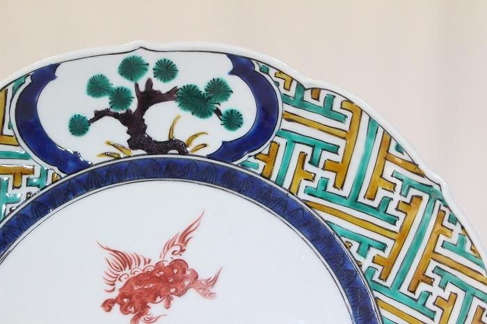 K-1770九谷焼色染付古九谷風飾皿 九谷女流名人長谷川紀代造 - 石川県