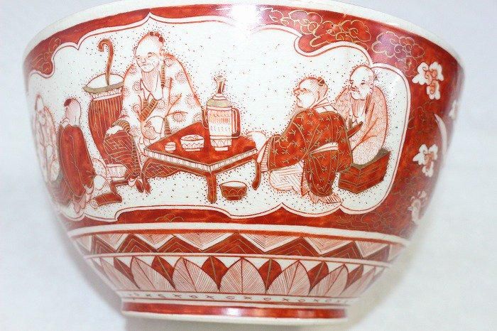 K-1787九谷焼赤絵染付唐人文深鉢 九谷晴雲堂謹製 - 石川県金沢の骨董品