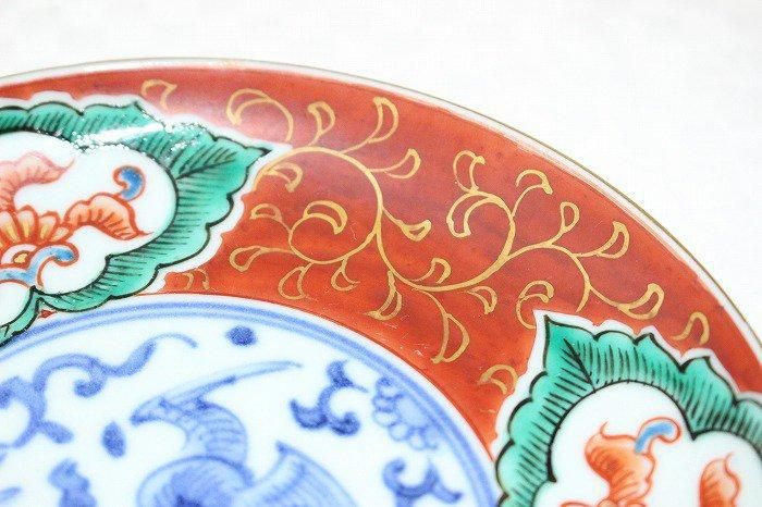 K-1817九谷焼金彩赤絵染付瑞鳥文五寸中皿全19客バラ売 九谷永楽窯造