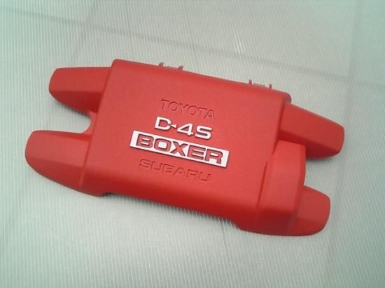 トヨタ純正 86 カラードエンジンカバー(レッド) ハチロク MODELLISTA