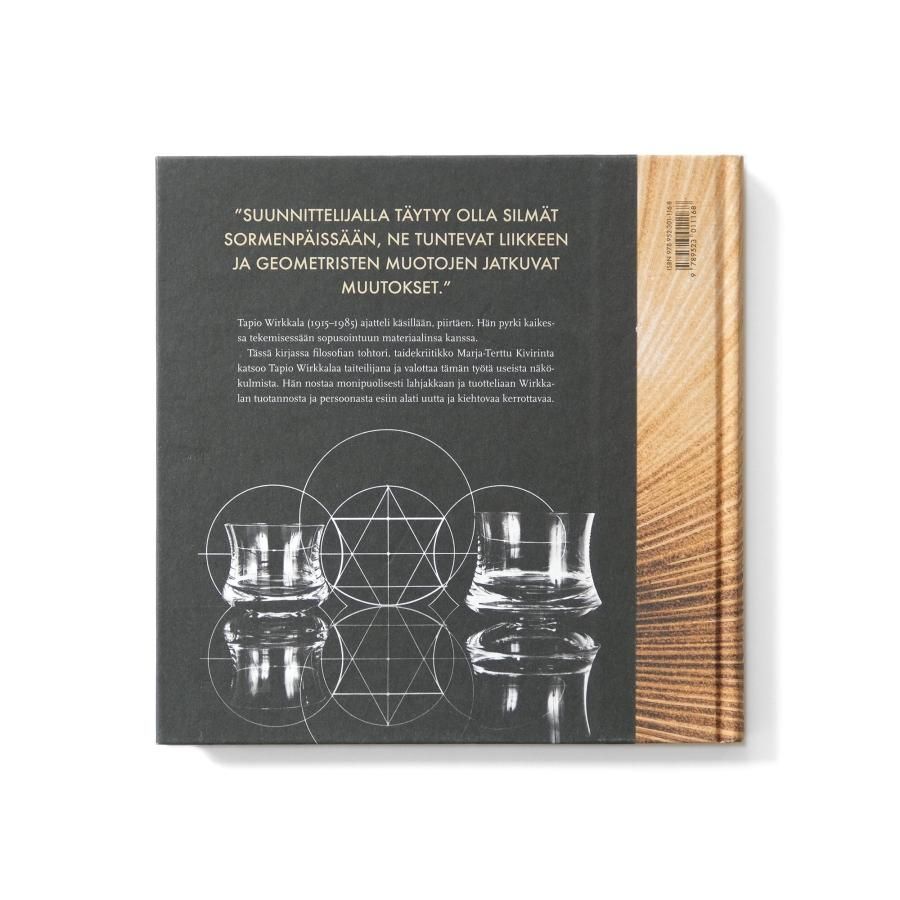 Tapio Wirkkala - Taiteilija タピオ・ヴィルカラ作品集