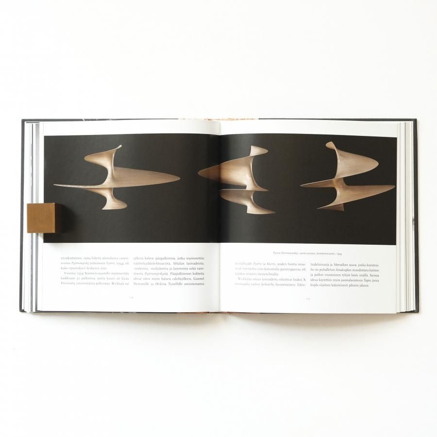 Tapio Wirkkala - Taiteilija タピオ・ヴィルカラ作品集