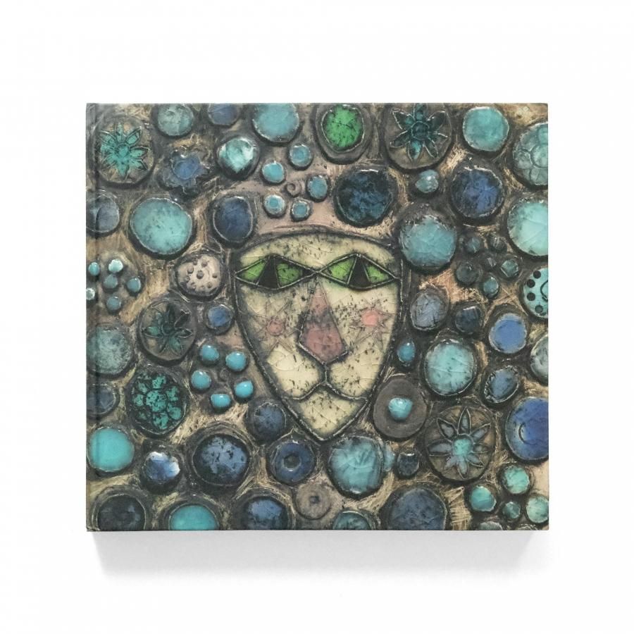 Rut Bryk｜ルート・ブリュック作品集