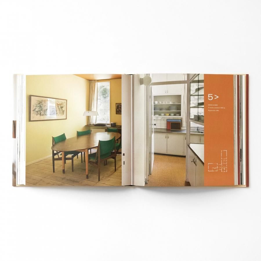 Finn Juhl og hans hus フィン・ユール自邸