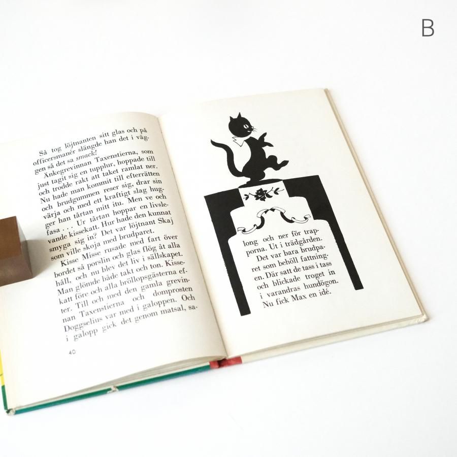 北欧洋書 古本市】エイナル・ ネルマンのヴィンテージ絵本