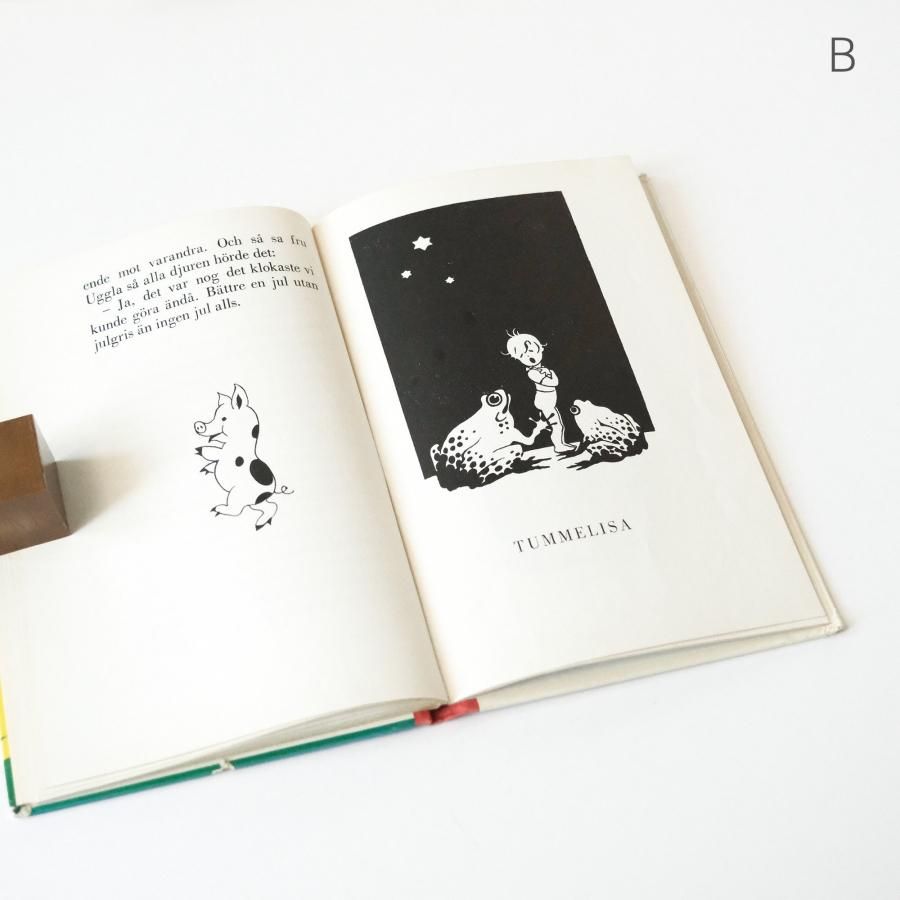 北欧洋書 古本市】エイナル・ ネルマンのヴィンテージ絵本