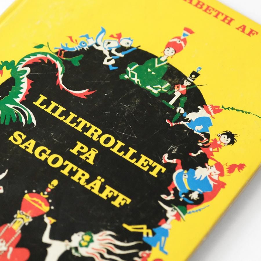 北欧洋書 古本市】エイナル・ ネルマンのヴィンテージ絵本