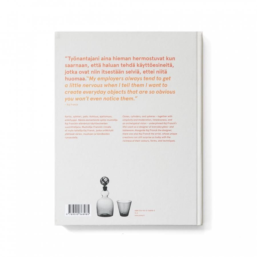 Kaj & Franck｜Designer & Impressions カイ・フランク作品集