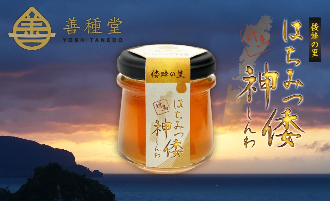 グレーヌ・ポー クレンジングW｜ベネシード オンラインショップ