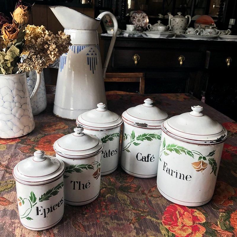 レア♡フランス アンティーク ホーロー 花柄 JAPY キャニスター 5個