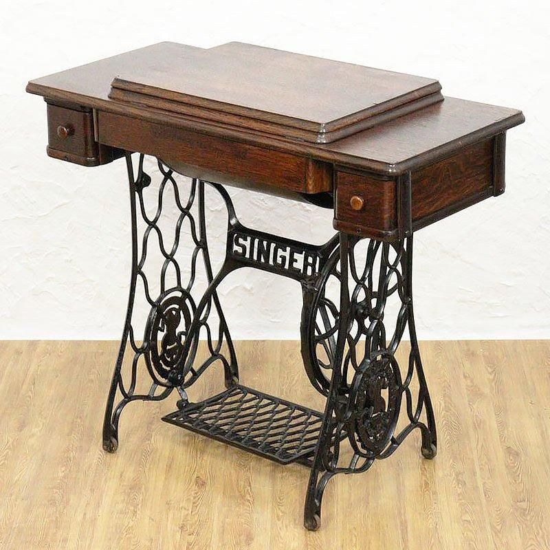 アンティーク シンガー 足踏みミシン 鉄脚