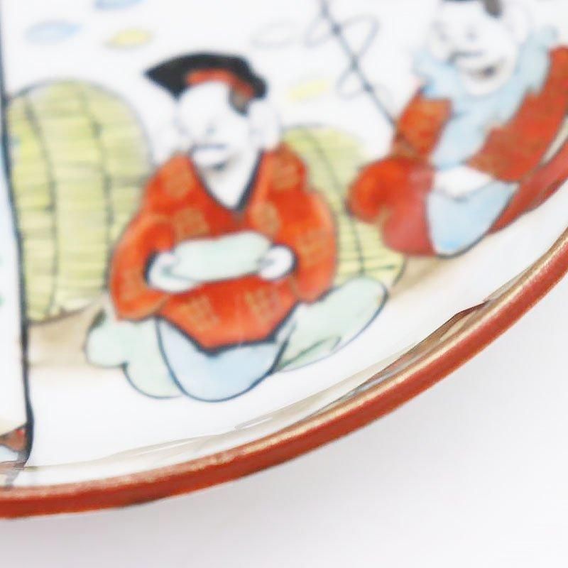 大正時代のアンティーク九谷焼小皿 縁起物柄