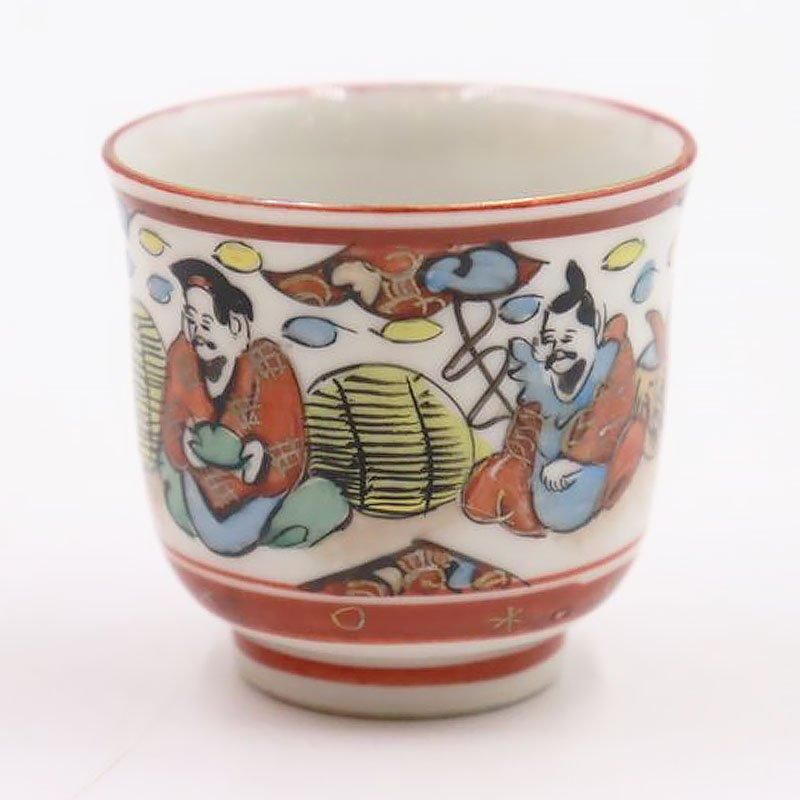 大正時代の希少なアンティーク九谷焼猪口」