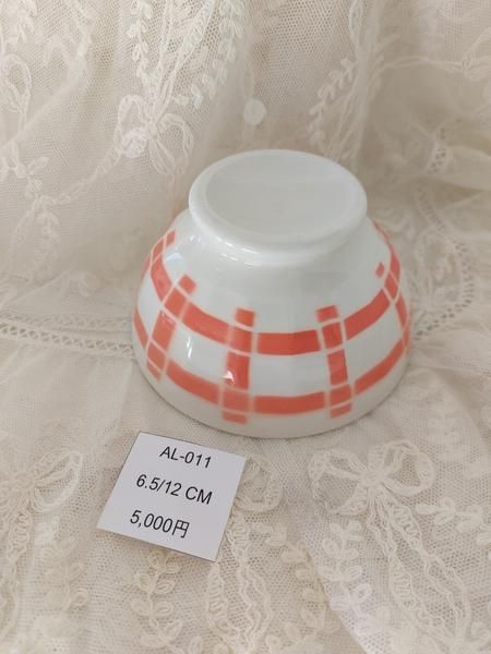 アンティークカフェオレボウル - アンティークモール＆蚤の市情報