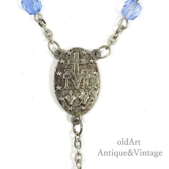 ヴィンテージUSA製聖母マリアロザリオネックレス