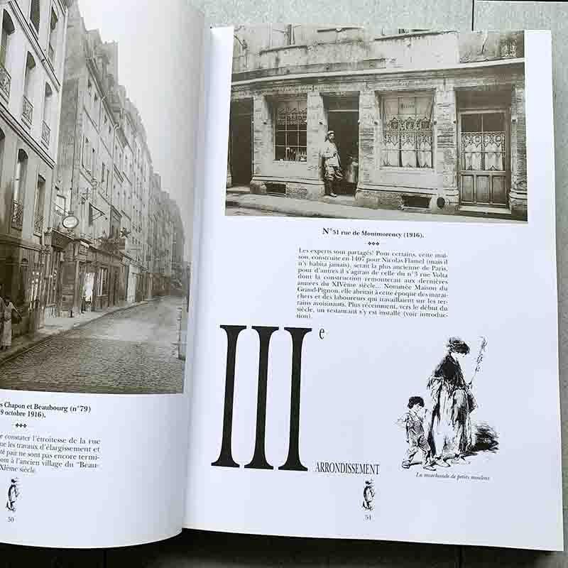 パリ写真集 大型写真集 1845-1930年 自然な光景