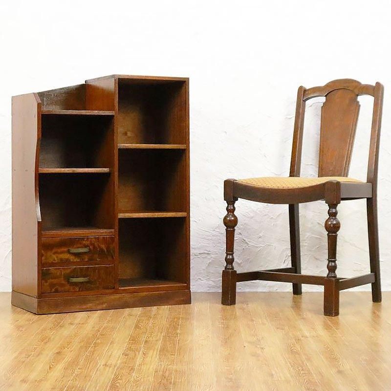 ヴィンテージ 昭和レトロ 本棚 キャビネット 天然木製