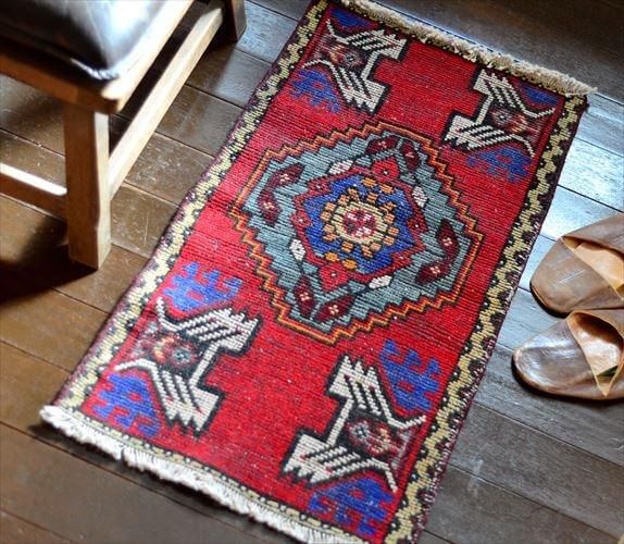 値下げ！トルコヴィンテージラグ 53×101 ネイビー&ピーチカラー 値下げ