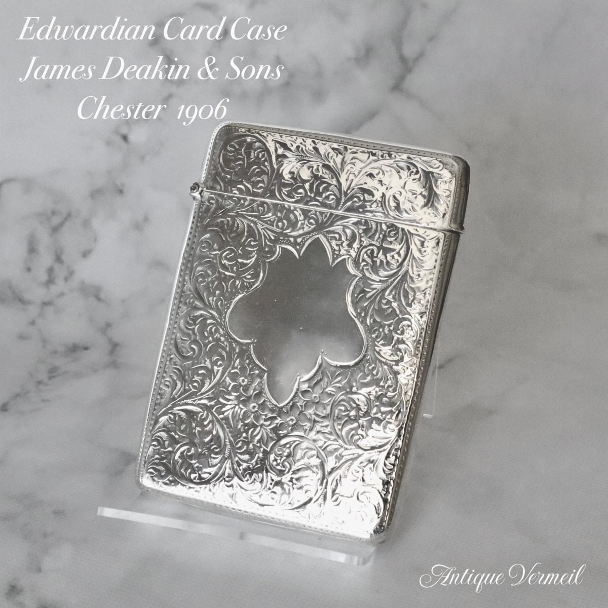 英国製1906年 アンティーク花模様銀製カードケース