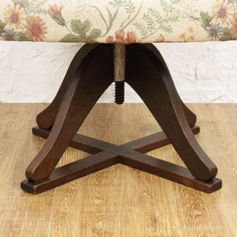 ヴィンテージ日本製 回転アームチェア 昭和初期のお洒落さ