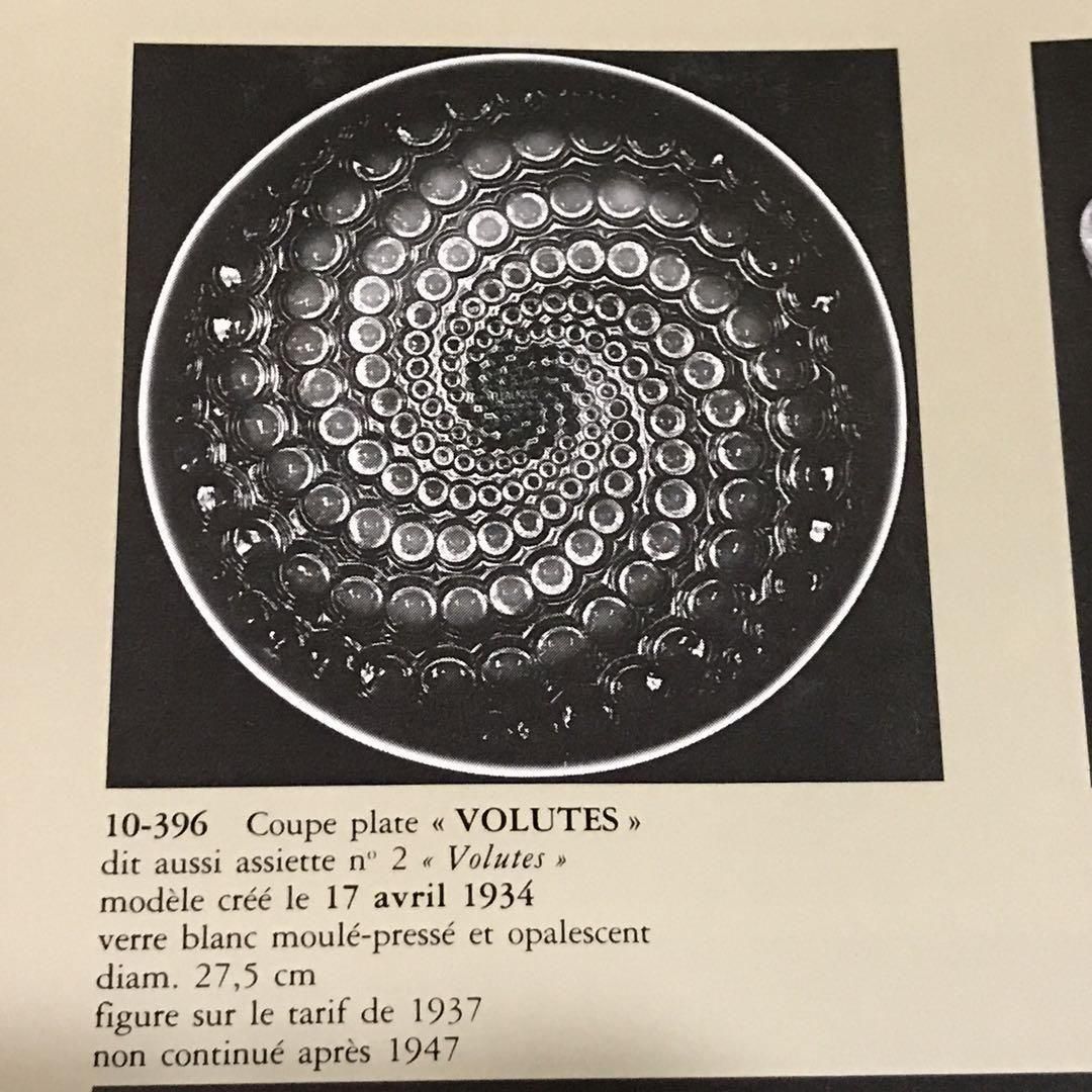 ラリック プレート ○ 直径21cm ヴィンテージ ラリック プレート