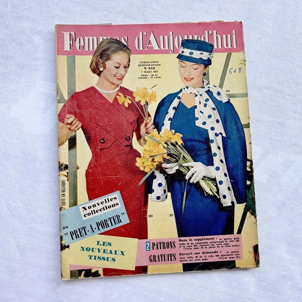 フランスのヴィンテージ婦人雑誌 1950年代