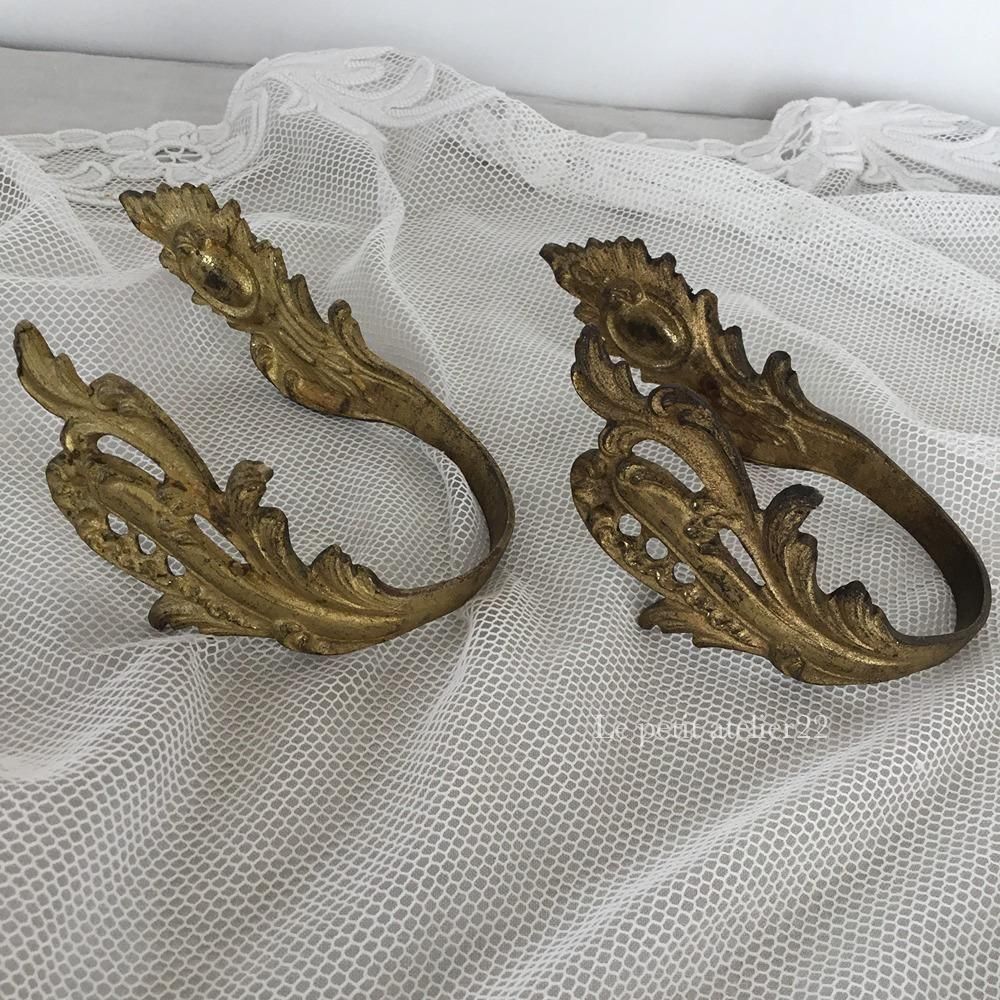 2本セット)フランス アンティーク ブロンズ カーテンホルダー カーテン