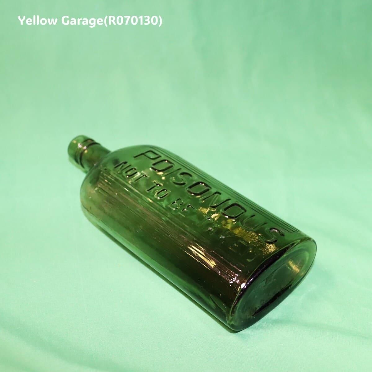 ヨーロッパアンティーク グリーンガラス製毒薬ボトル “POISONOUS” 刻印