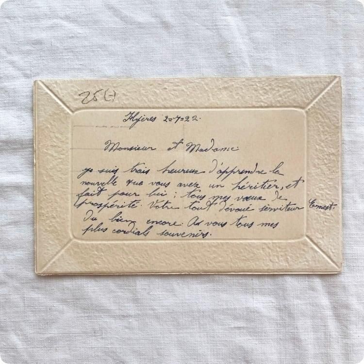 フランスアンティーク ポストカード | ハートと四葉のクローバー