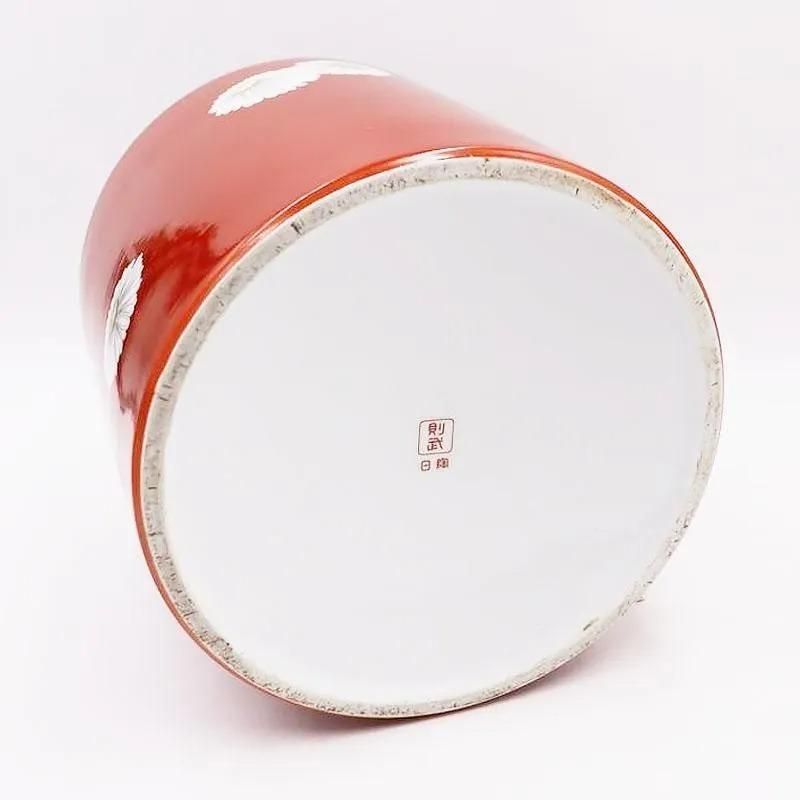 ノリタケ NORITAKE 手焙り 火鉢 鉢カバーとして ワインクーラーとして