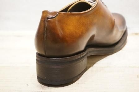 isamu katayama backlash 