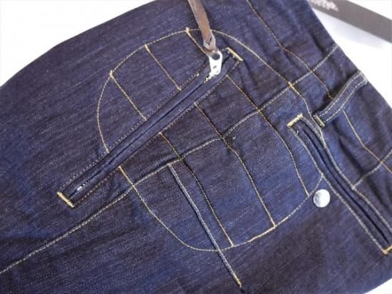 MaxFrirz/マックスフリッツ】 MFP-2394/ネオウォームスクランブラー