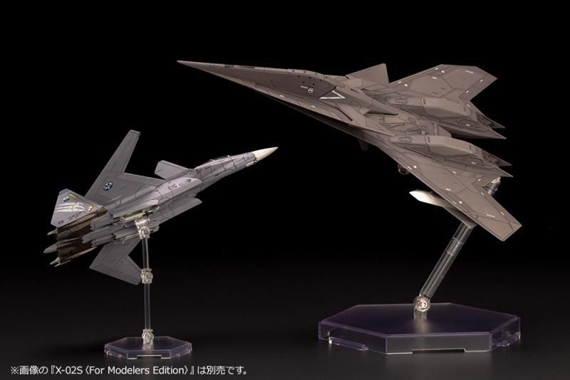 1/144 ADF-11F ACE COMBAT 7: SKIES UNKNOWN プラモデル コトブキヤ