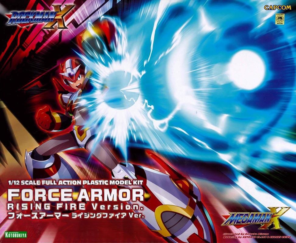 フォースアーマー ライジングファイアVer. ロックマンX プラモデル