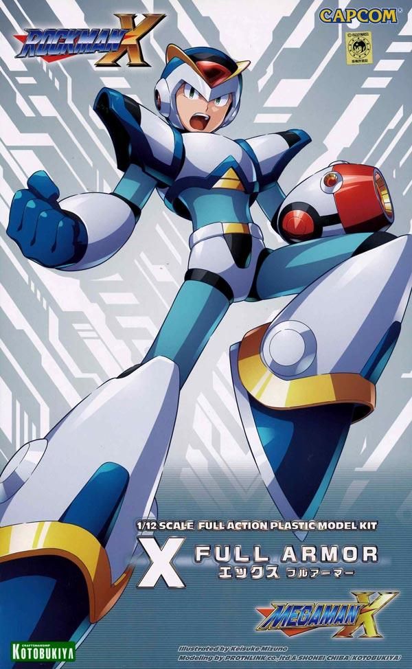 ロックマンX フルアーマー ROCKMAN X プラモデル コトブキヤ｜文具と