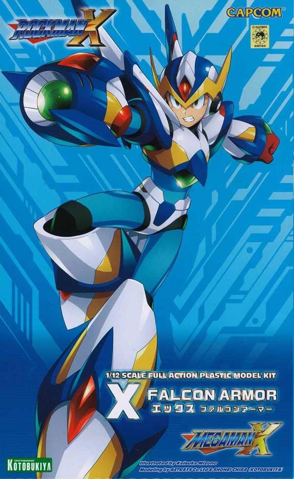 ロックマンX ファルコンアーマー プラモデル コトブキヤ｜文具とプラモ
