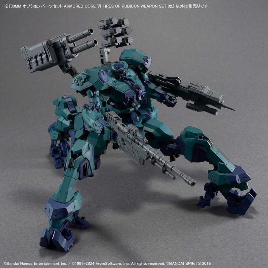 30MM オプションパーツセット ARMORED CORE Ⅵ FIRES OF RUBICON