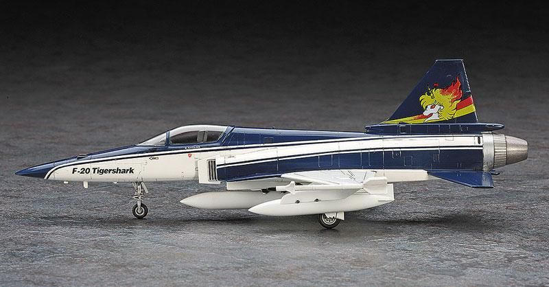 限定】1/72 F-20 タイガーシャーク “風間 真” エリア88 プラモデル
