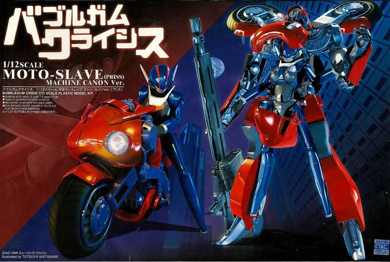 1/12 可変モトスレイヴ マシン・カノンVer. バブルガムクライシス