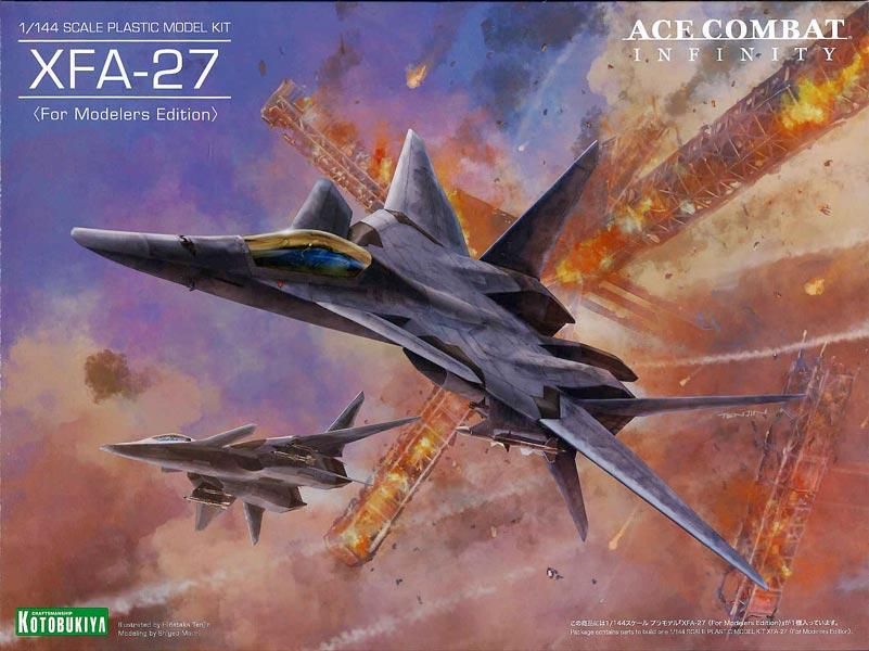 1/144 XFA-27 〈For Modelers Edition〉 プラモデル