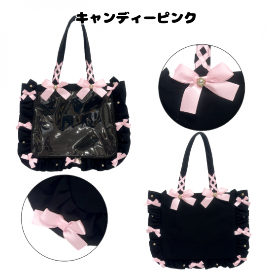 A4フリルデザイン痛バッグ用トートバッグ(Black Limited) | 甘めの
