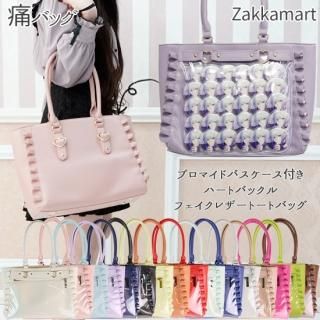 A4フリルトートシリーズ専用痛バッグシート | フリル付きバッグの