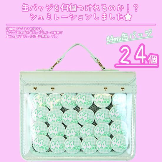 ガーターモチーフショルダーバッグ | 高品質でお洋服にマッチする