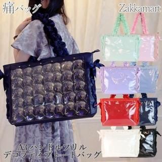 A3サイズ - 痛バッグ zakkamart（ザッカマート）公式通販サイト