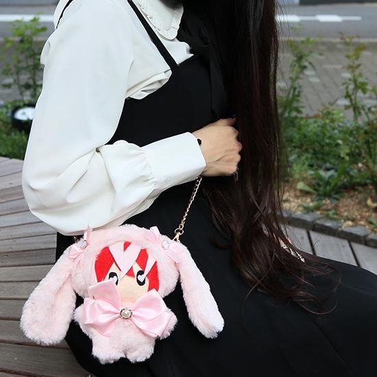 うさみみ】ぬいぐるみコスチューム(ショルダーチェーン&バッグチャーム