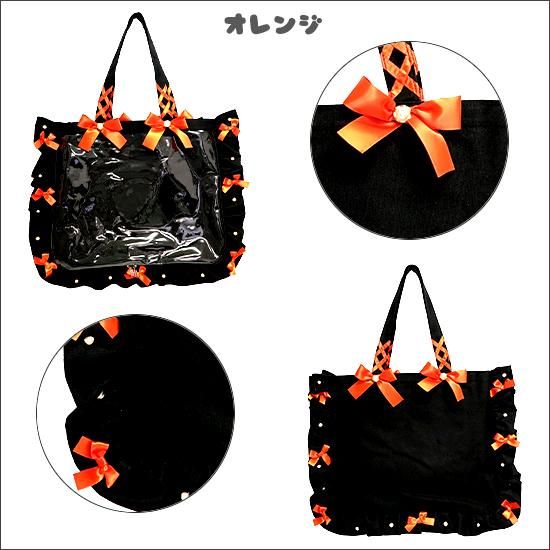 A3フリルデザイン痛バッグ用トートバッグ(Black Limited) | 推しカラー