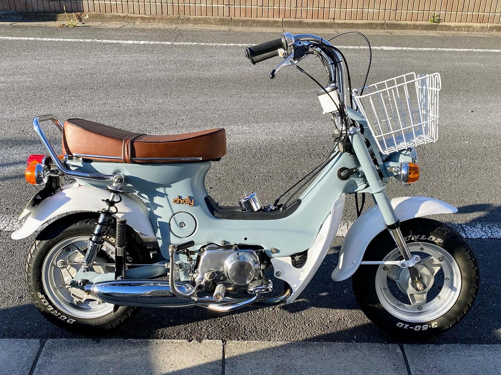 ベージュ色シャリーを自分で塗り替えた事例(世田谷ベースカラー